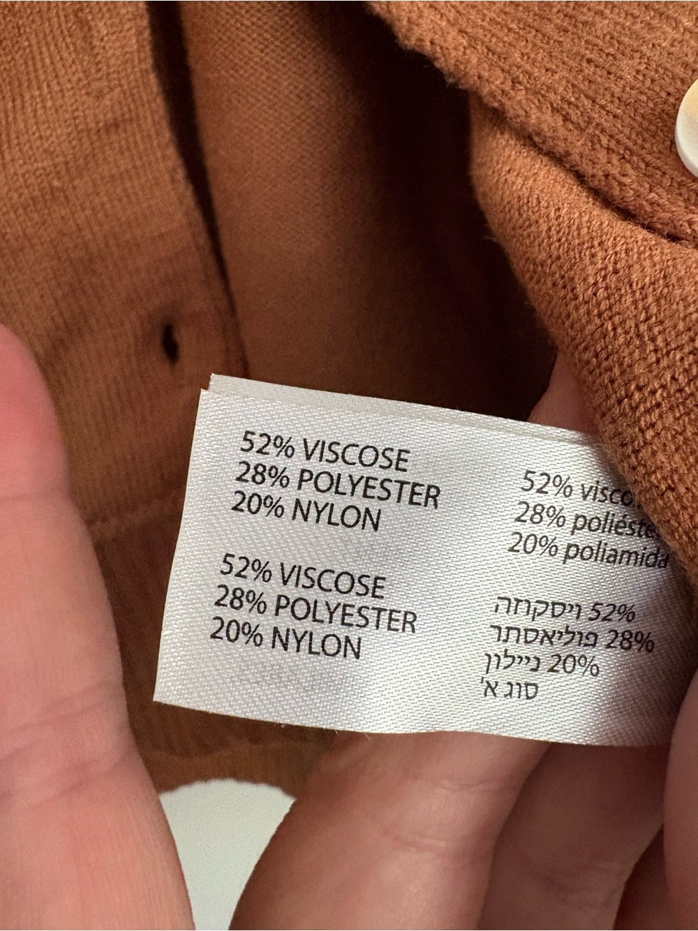 Dex Button-Front Crewneck Cardigan in Rust Brown - Picture 3 of 4